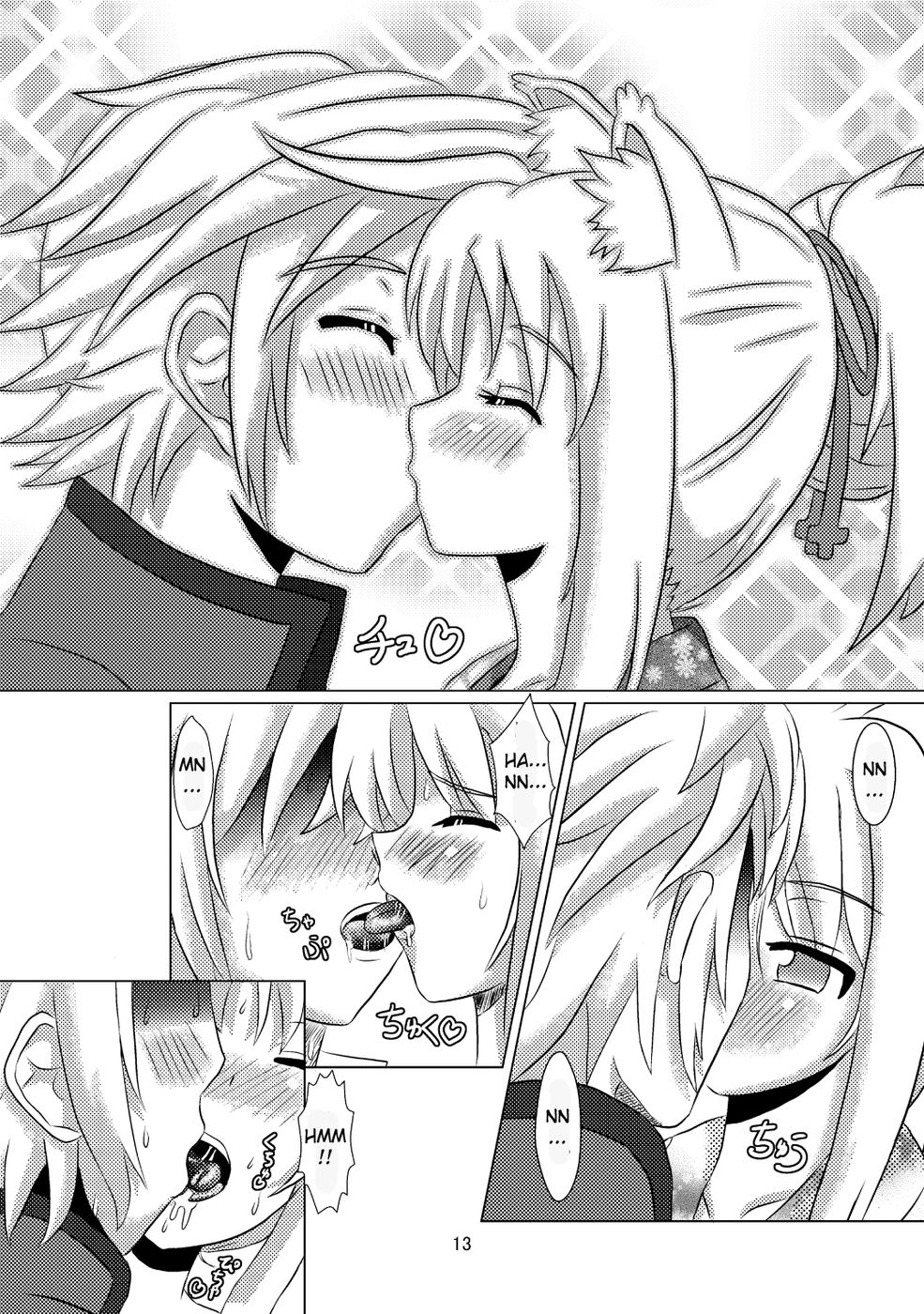 Hentai Manga Comic-Onmitsu Hittou to Icha Love shitai-Read-12